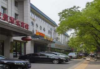 西城区通讯设备价目表