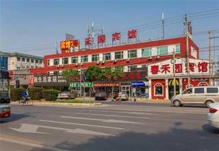 黑龙江医疗器械行业TMS公司